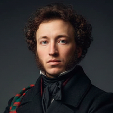 Александр Пушкин поговорить в беседке